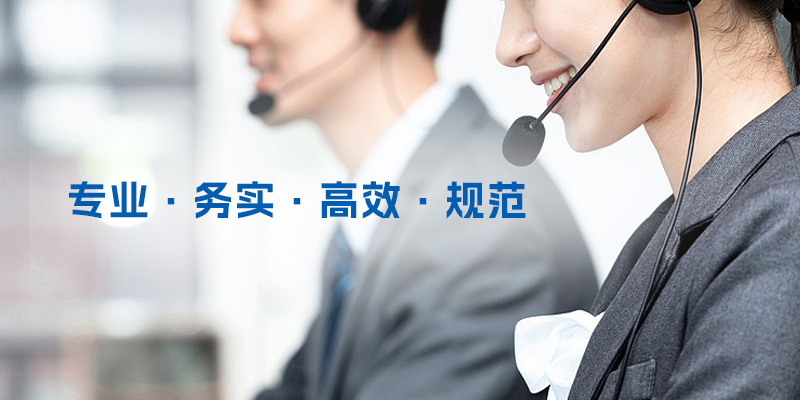 河南舜兴检测技术有限公司