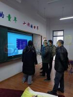 洛阳市孟津区-班班通教学设备验收2