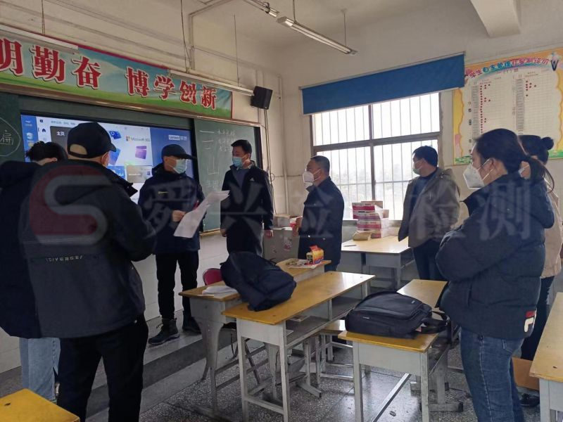 洛阳市孟津区-班班通教学设备验收3